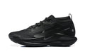Nike Pegasus Trail 5